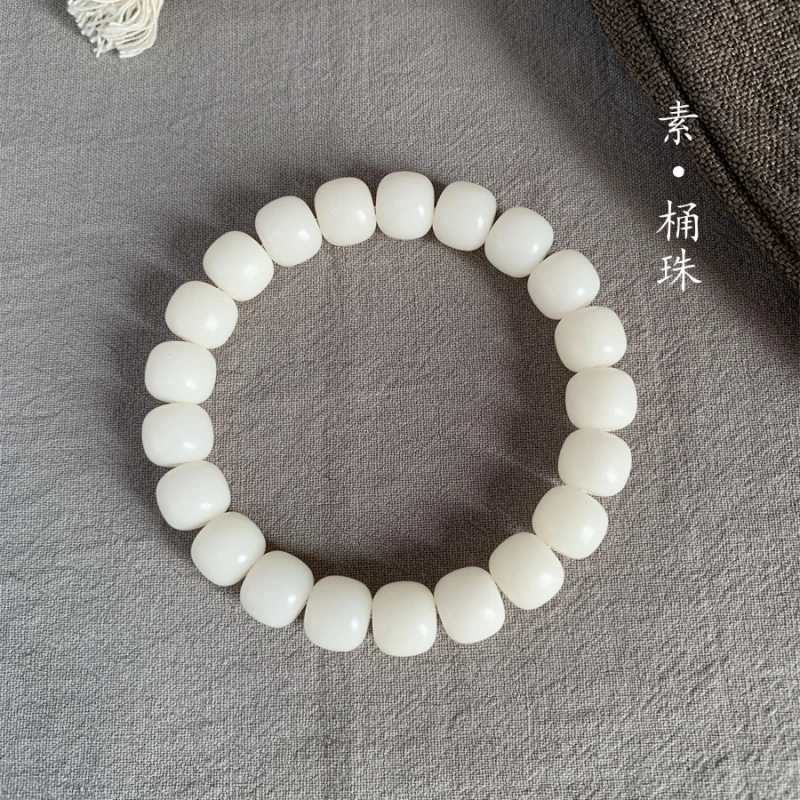 【灵月阁】天然菩提手串高密单圈文玩手持念珠解压绕指柔男女款手链