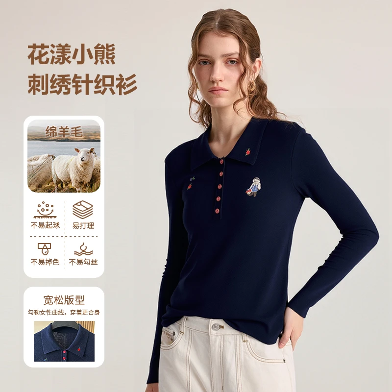 MaxMLmL【萌熊乐园】洋气轻奢风花漾小熊刺绣软糯针织polo衫上衣