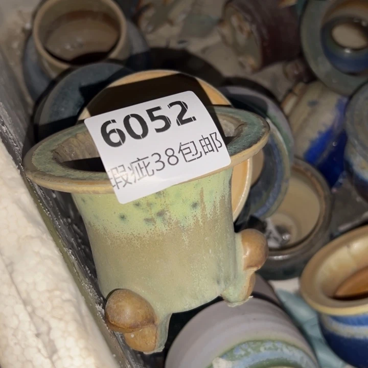 厂家直销瑕疵福利