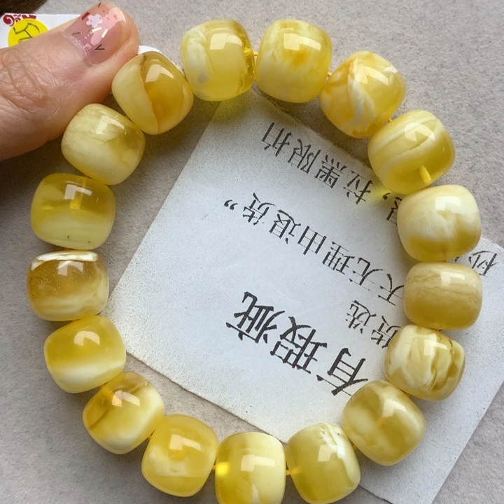 未镶嵌琥珀珠宝奇石19