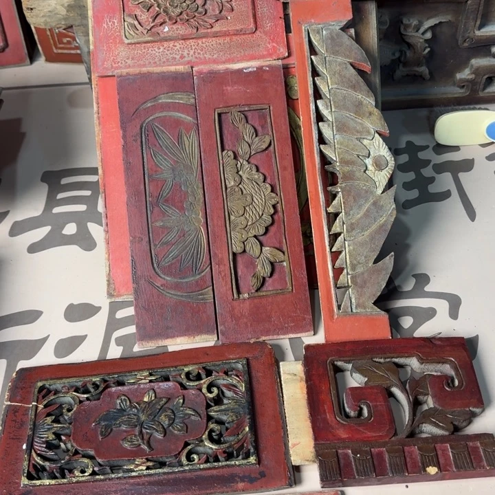 香榧木平*在干嘛。不去