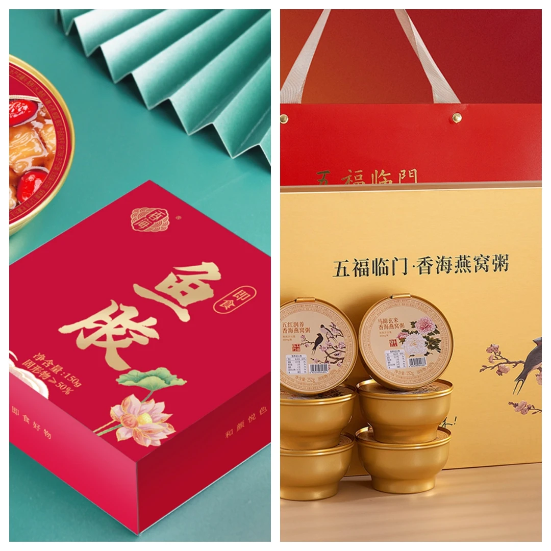 香海鱼胶燕窝粥组合链接