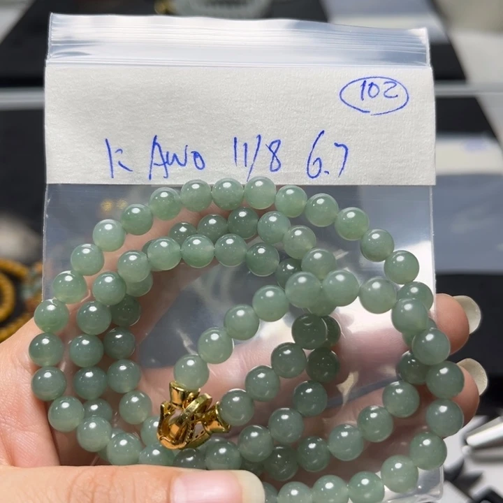 未镶嵌定制翡翠项链