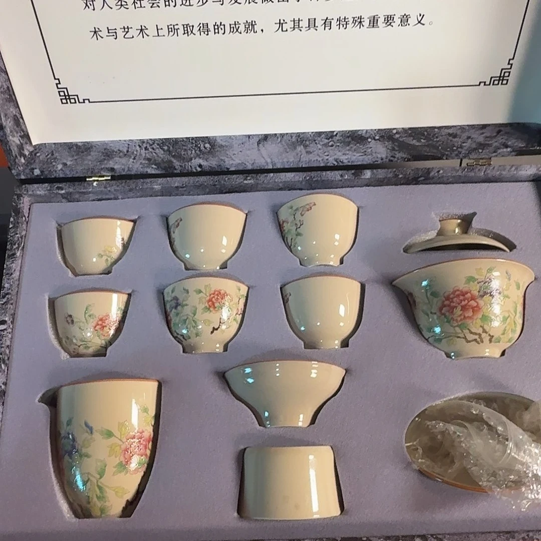孤品茶具套装等等等