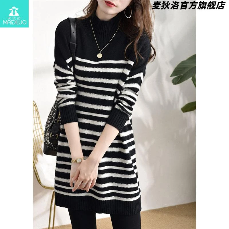 秋冬新款羊毛条纹针织衫女气质高领连衣裙宽松显瘦中长款羊绒毛衣