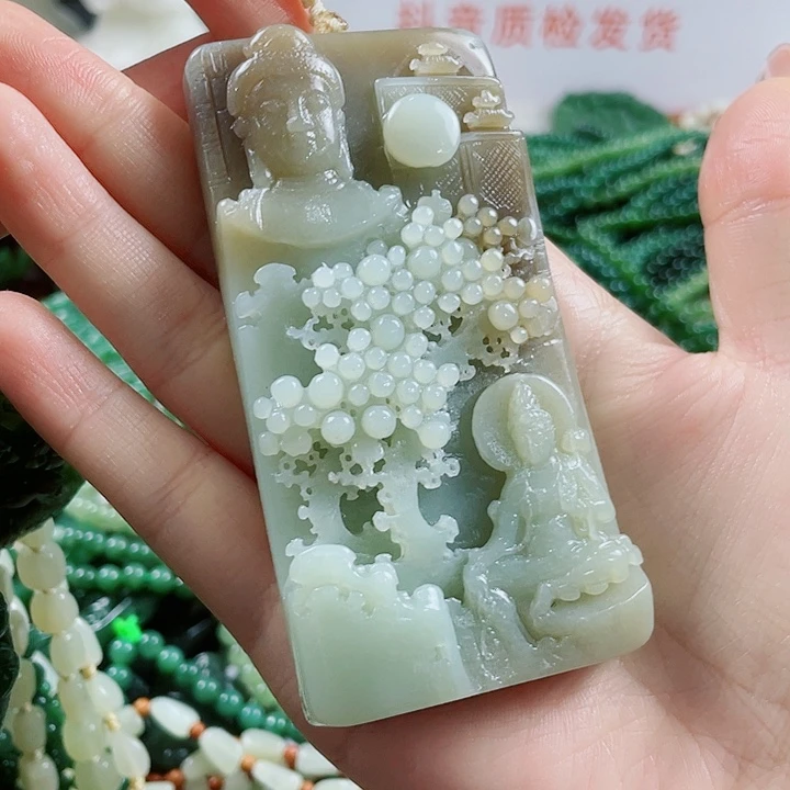 未镶嵌和田玉挂件