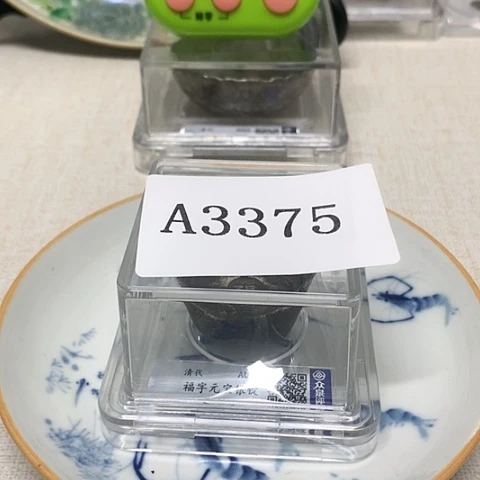摆件狼*腾摆件等111111
