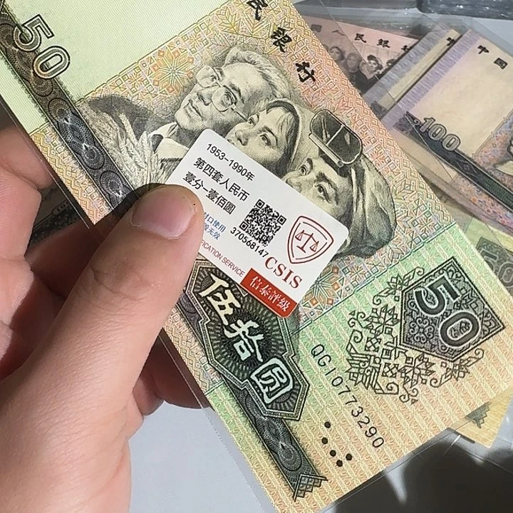 9050单张号码随机不挑号