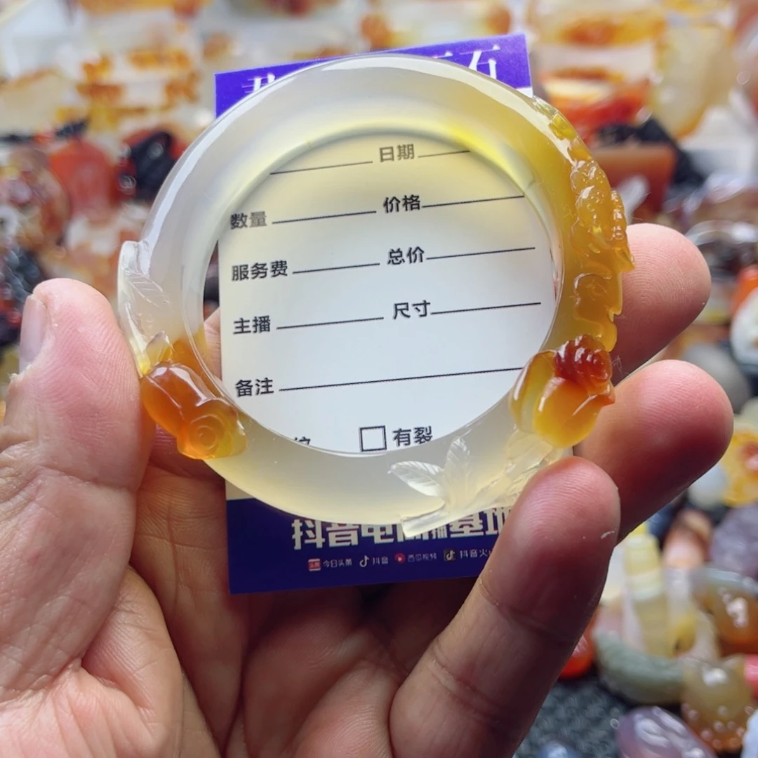 玛瑙/玉髓手镯未镶嵌