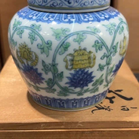 杯斗彩天字盖罐123