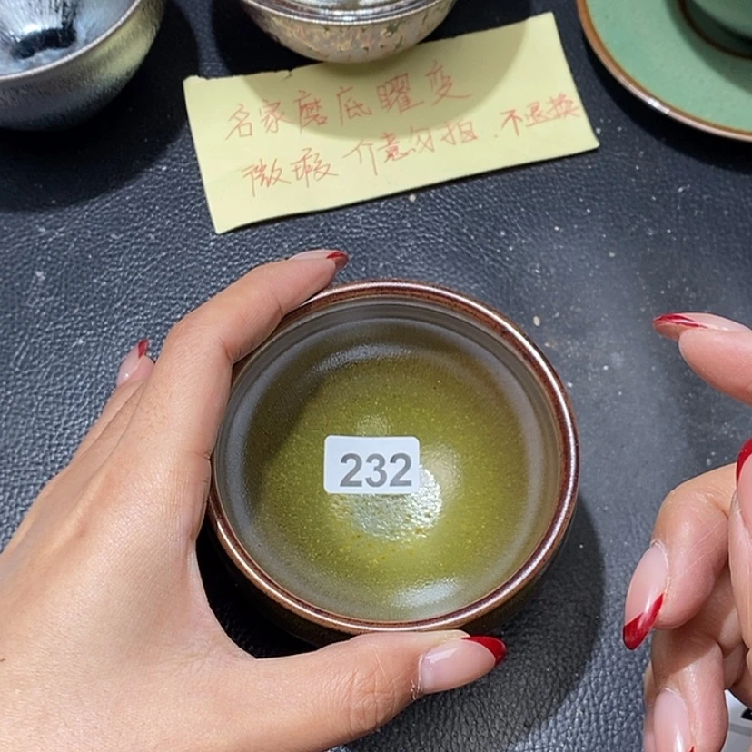 【闪购商品】茶盏232