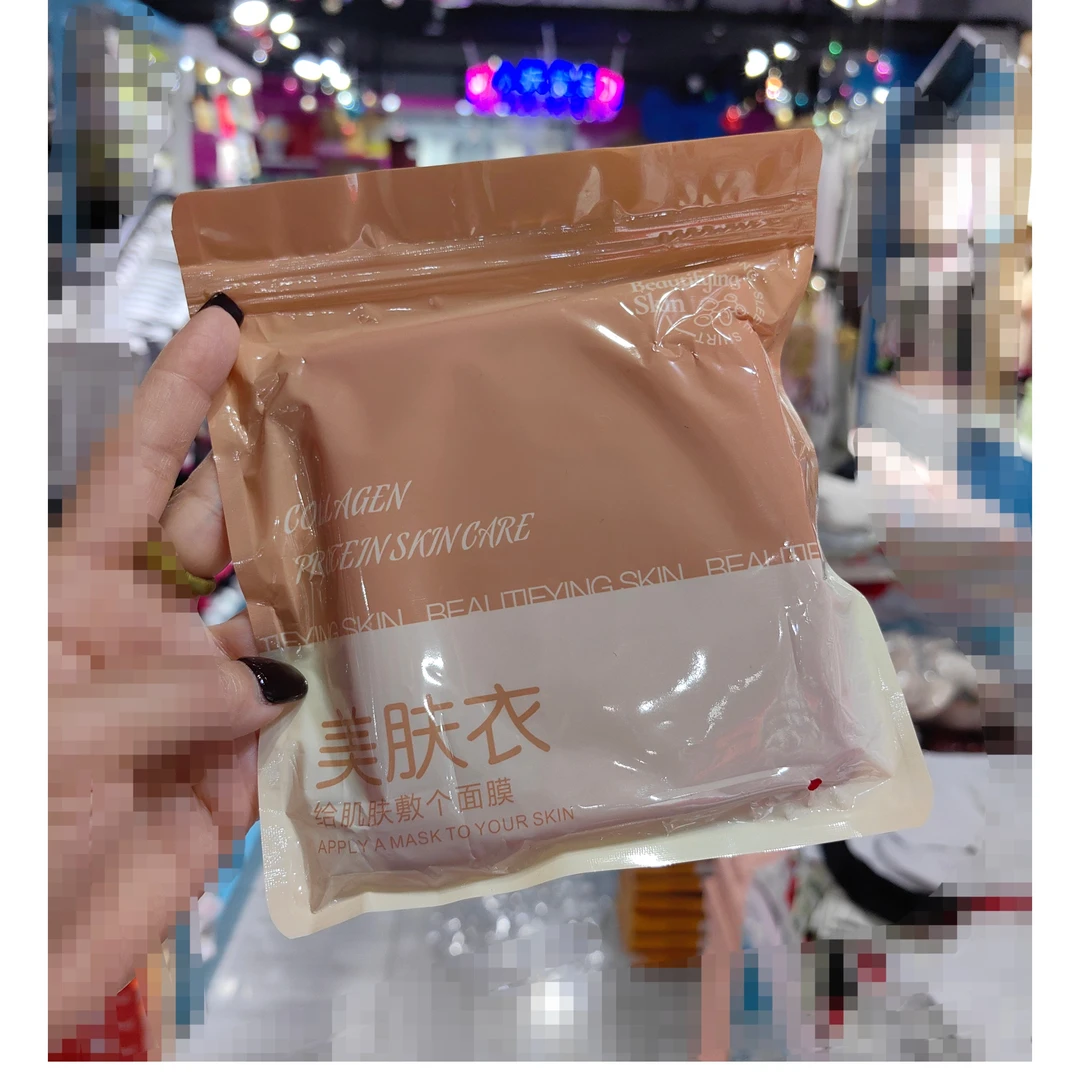 女士超薄美肤衣单件蕾丝领口袖口百搭打底
