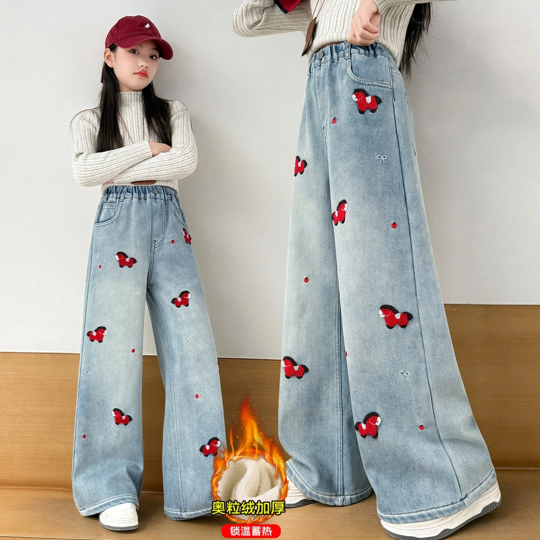 女童裤子儿童牛仔裤2025冬季新款女孩长裤加绒加厚休闲刺绣直筒裤