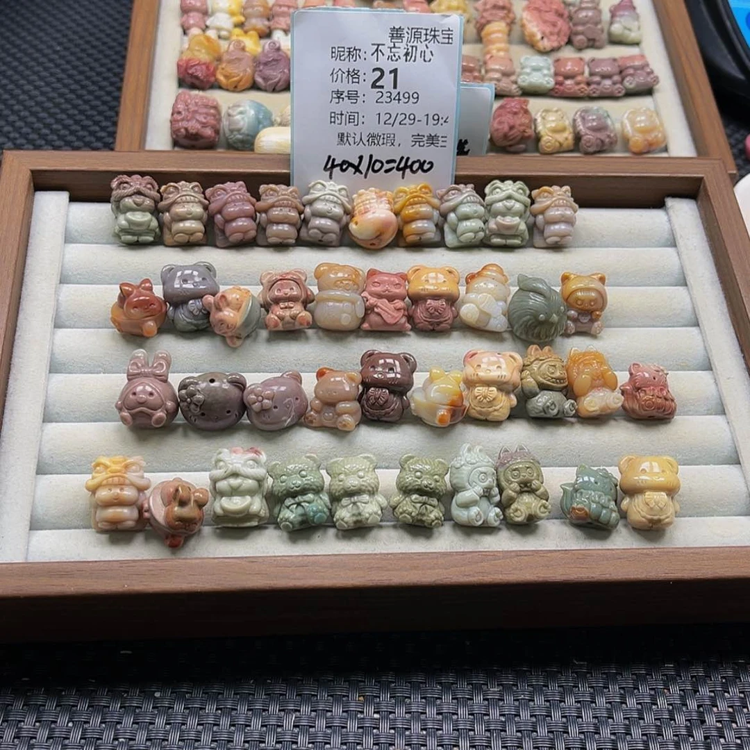 【闪购商品】未镶嵌石英质玉珠宝半成品不**心