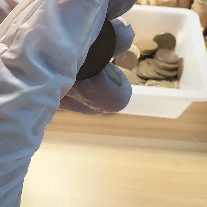 其他普通金属地瓜5的流通品