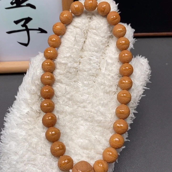 手串凤眼菩提尼泊尔