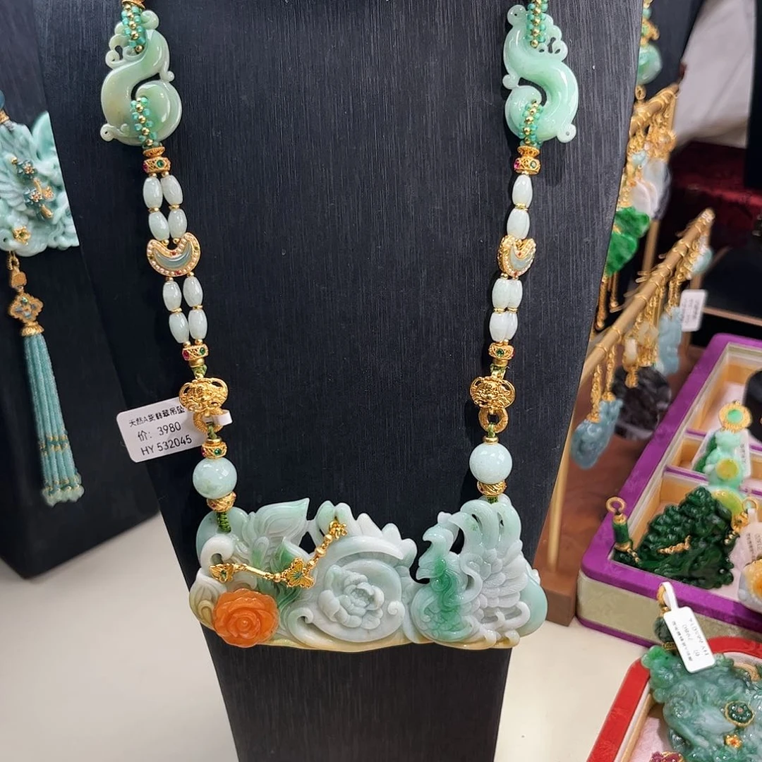 【闪购商品】翡翠吊坠(赠链)未镶嵌翡翠