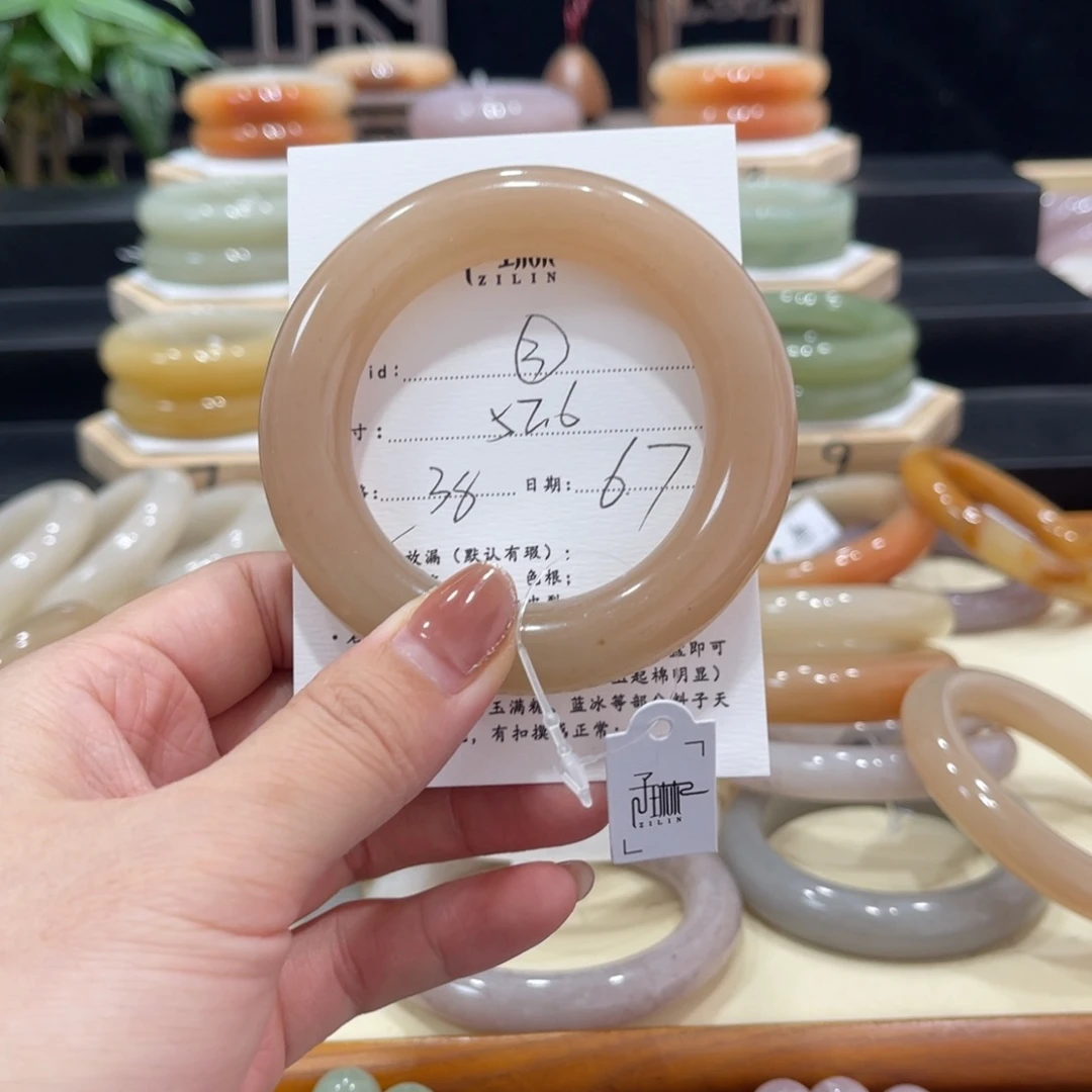 石英质玉手镯未镶嵌