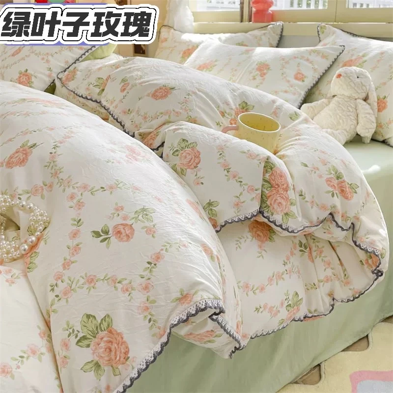 水洗棉四件套清新雅致柔软舒适四季通用男女款