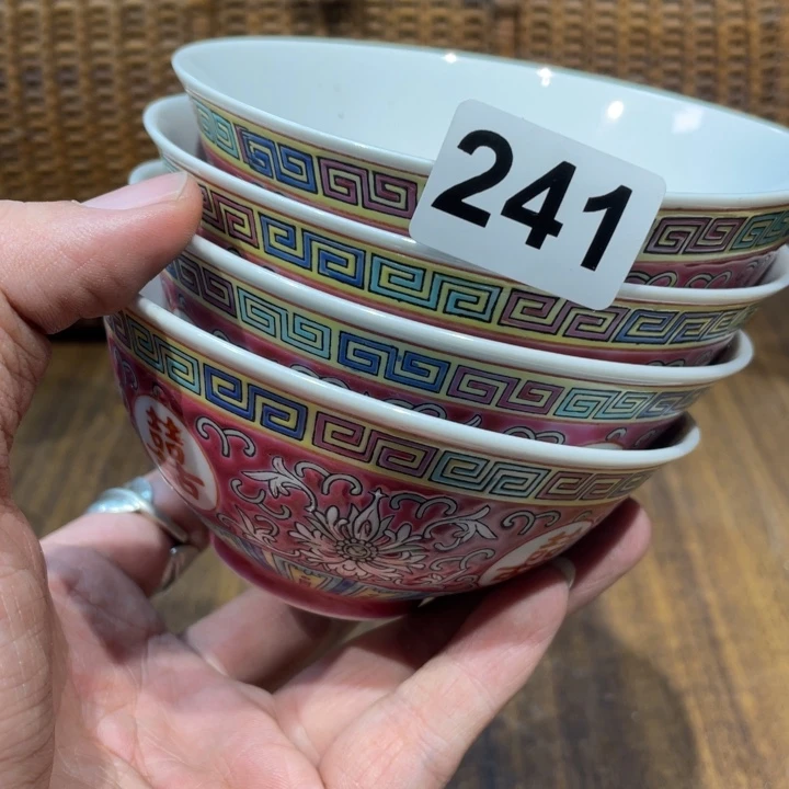 【闪购商品】海***L精美瓷器尽在明古屋