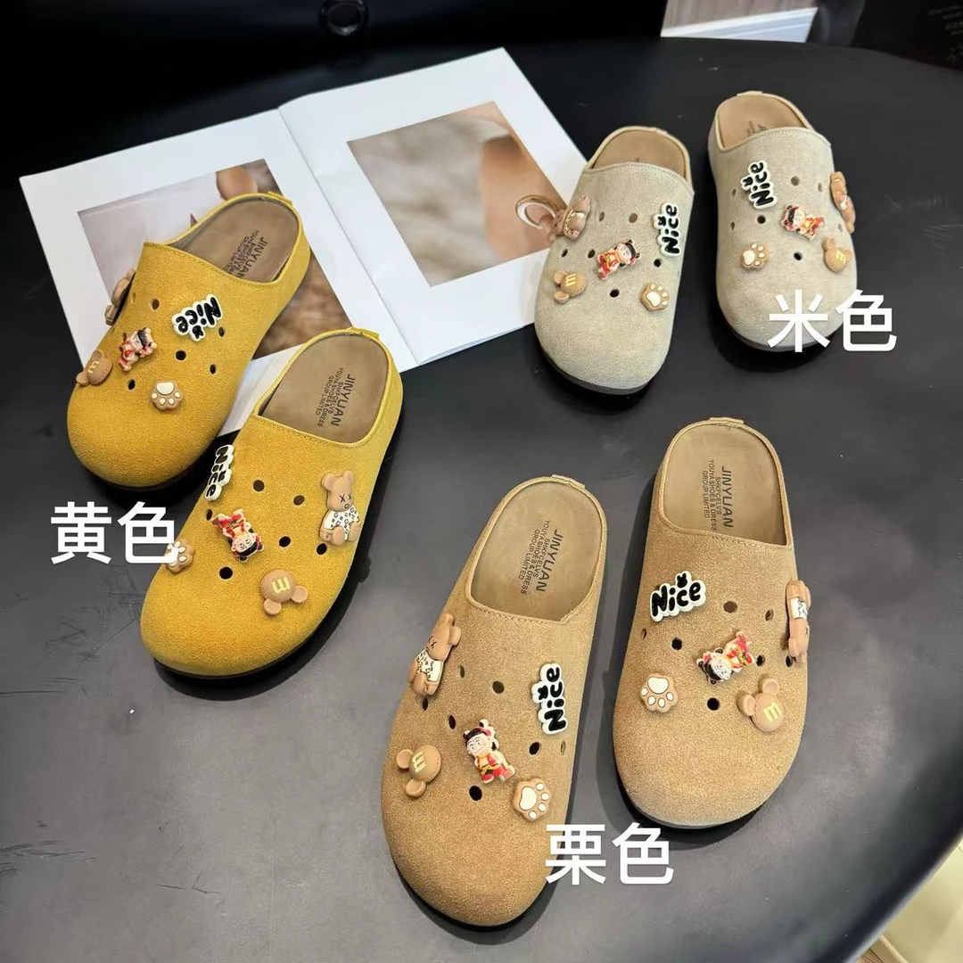 卡码拍大2025夏季新款丑萌厚底包头女外穿半拖H5341