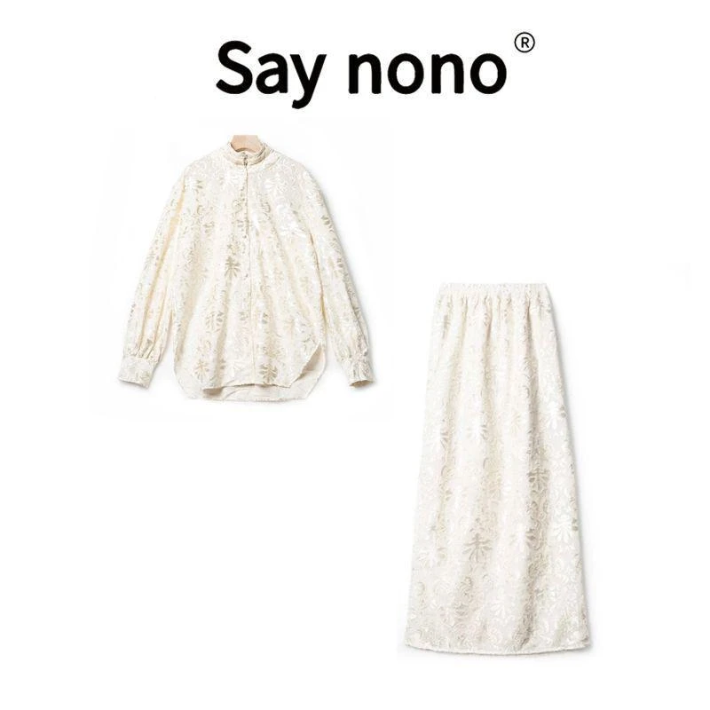 懒猫nonolSaynono金色叠领烧花衬衣+开叉半裙套装TZ22527