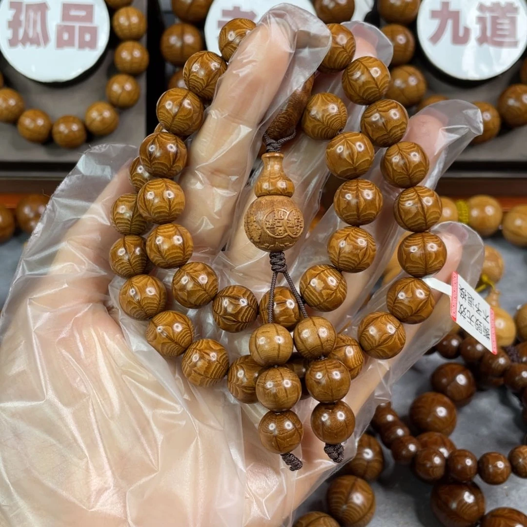 六道木陈化老料， 毕业1.2