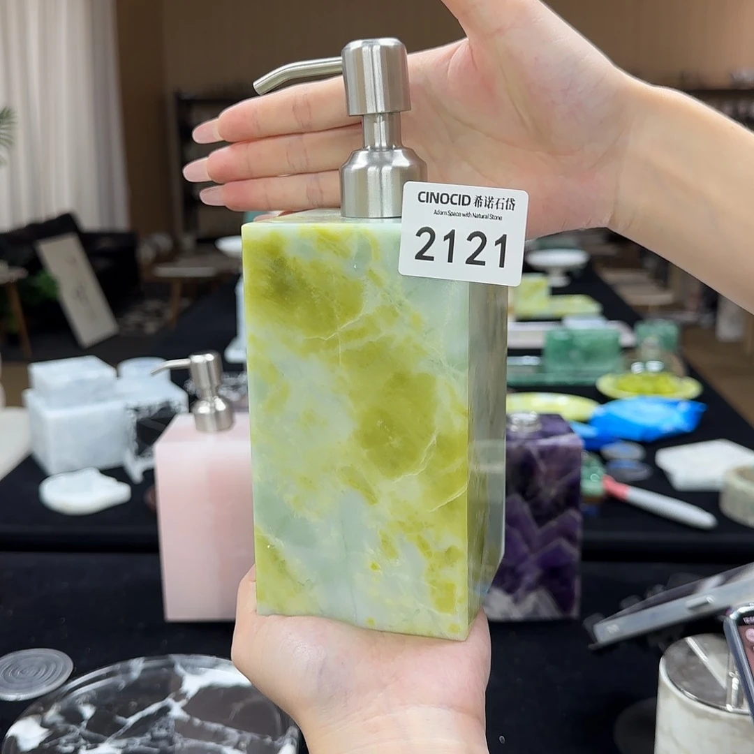 2121 水墨丹青洗手液