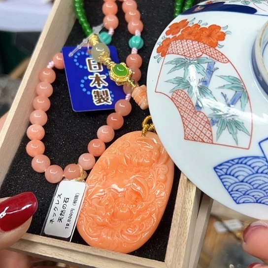 瓷器艺术品工艺品