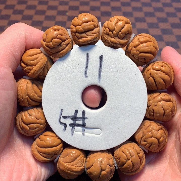 桃核手串5号链接，