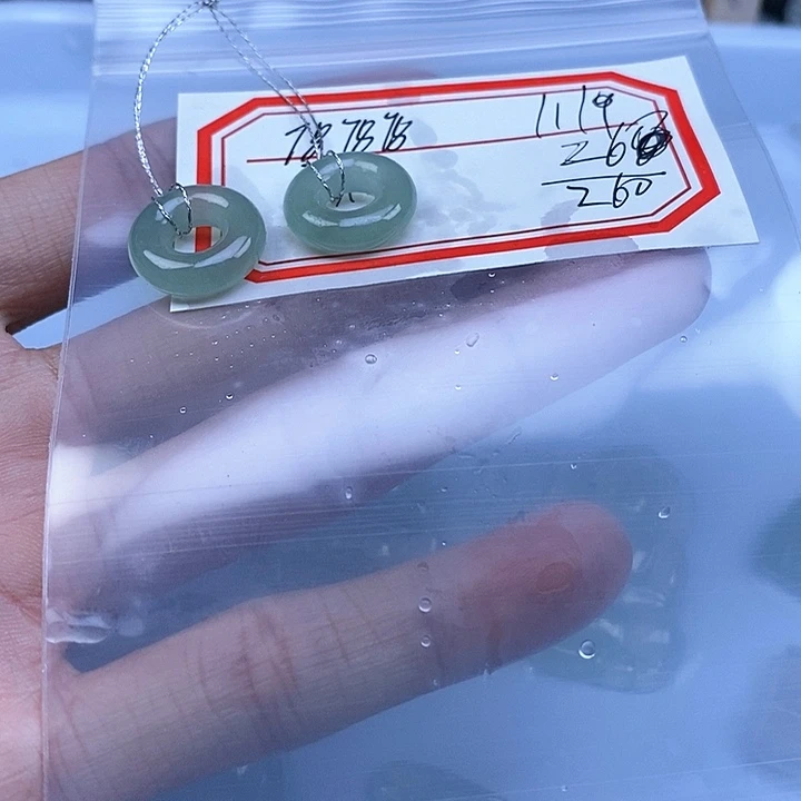 定制翡翠未镶嵌7****8天然翡翠原石定制