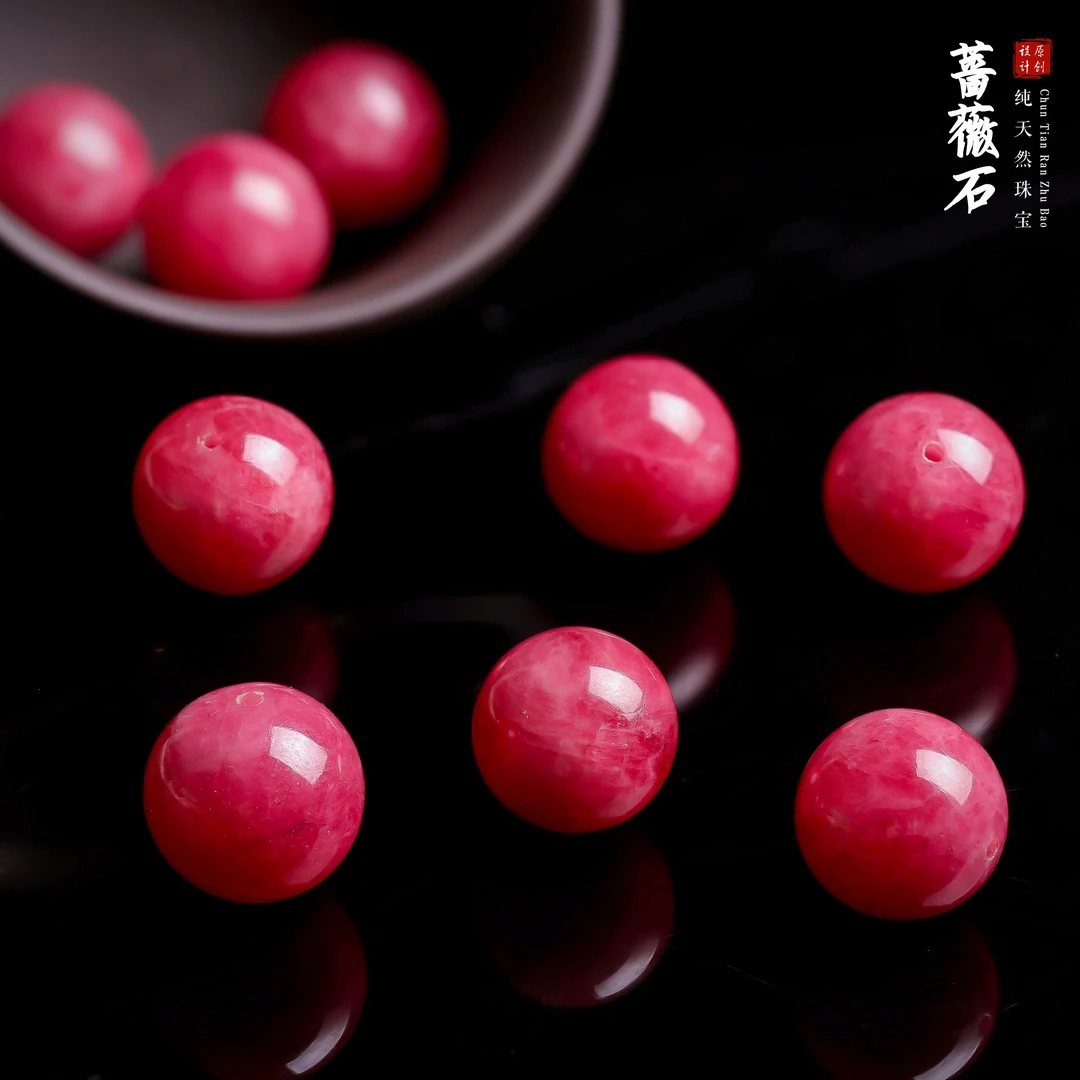 【桃总推荐】蔷薇石13mm配饰 多样性发一件@@ZY50705002