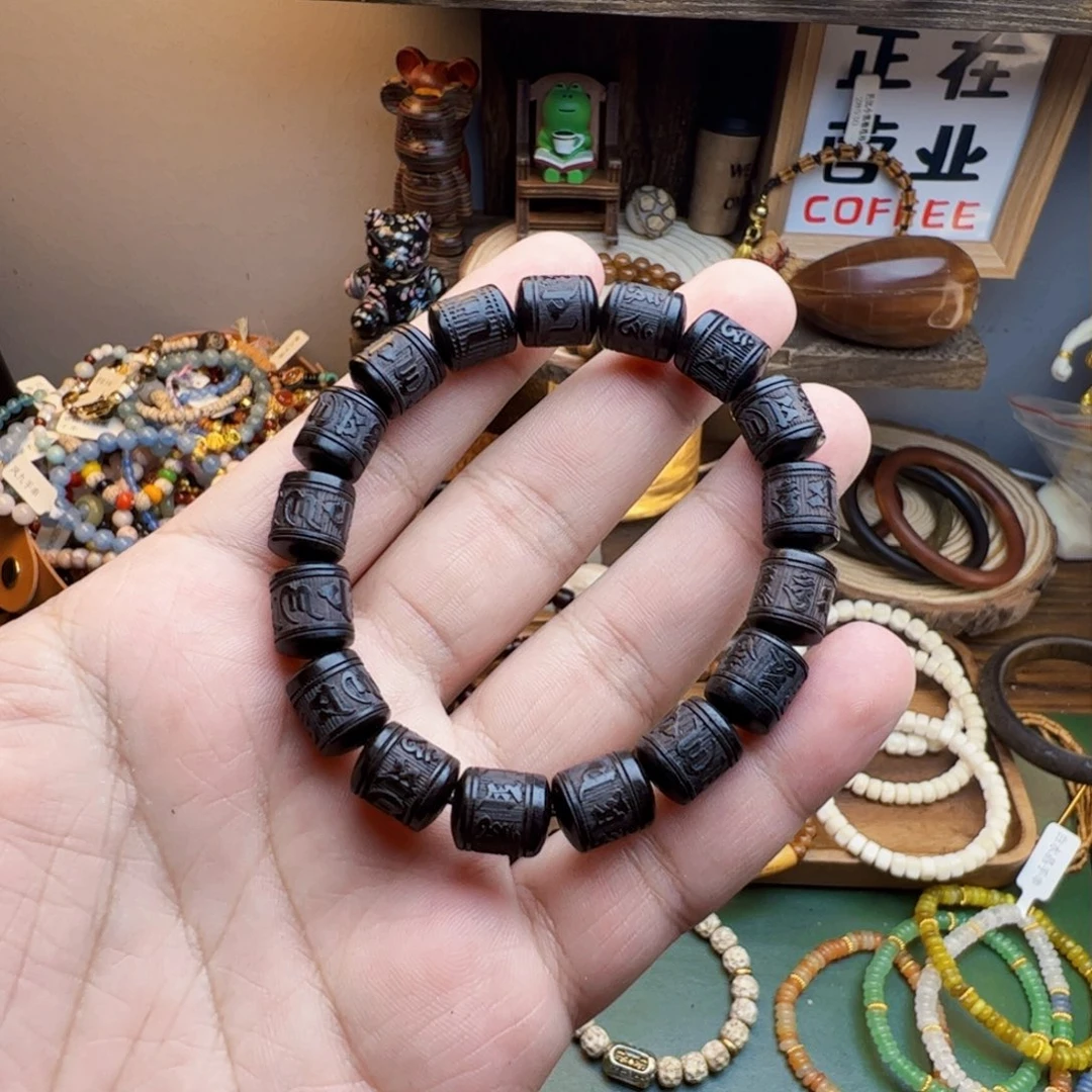 菩提根/象牙果手串