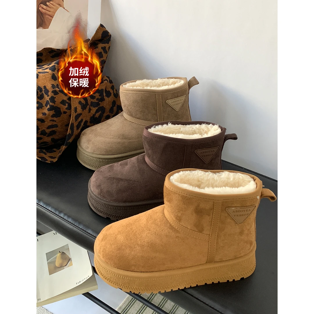 鞋有亿 2025秋冬新款加绒保暖雪地靴短靴女厚底增高时尚百搭棉鞋