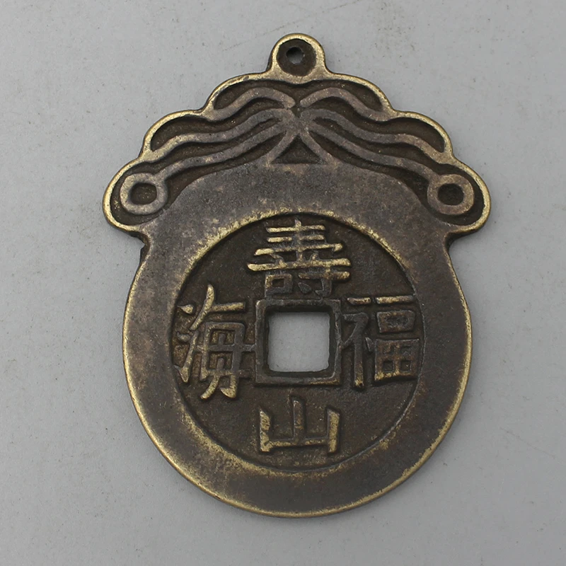 10954花钱-现代裸币花钱