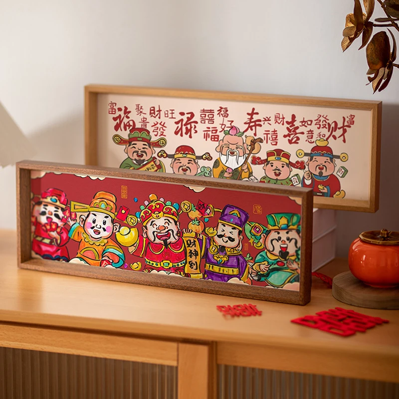 财神爷家居桌面摆件五福临门相框摆台乔迁新居礼物入户玄关装饰画