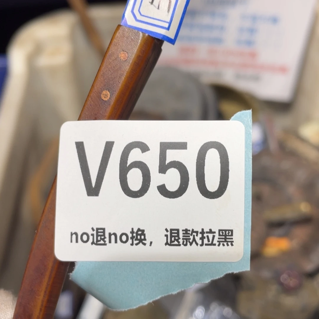 瓷片后*火爆瓷片火爆瓷片