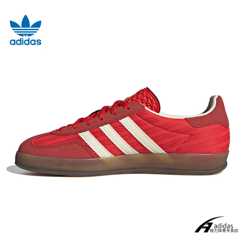 【商城】adidas阿迪达斯三叶草女子运动休闲鞋JS1411