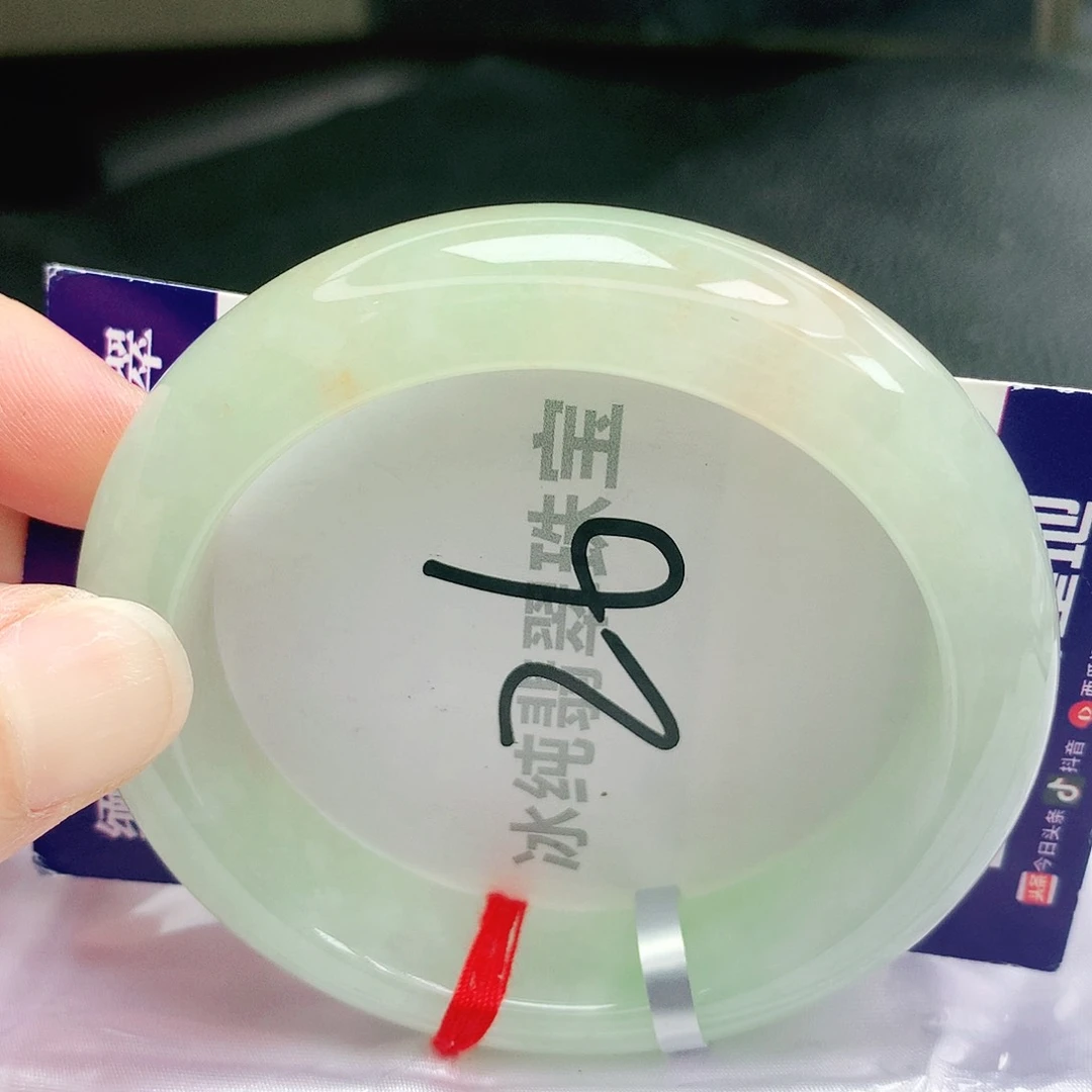 【闪购商品】未镶嵌手镯翡翠缅甸天然a货翡翠