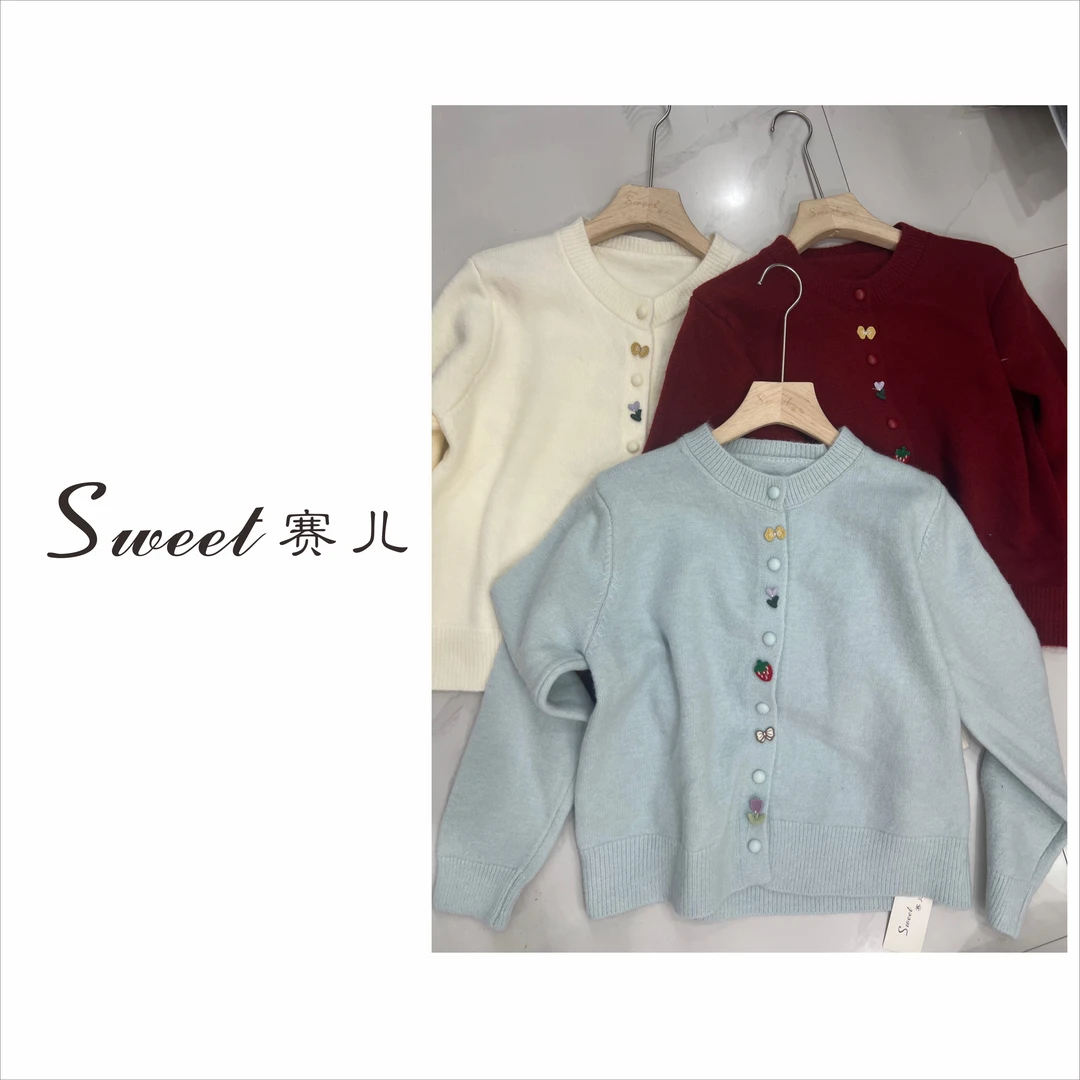 【江水泱泱】｛4912｝彩色扣子针织毛衫