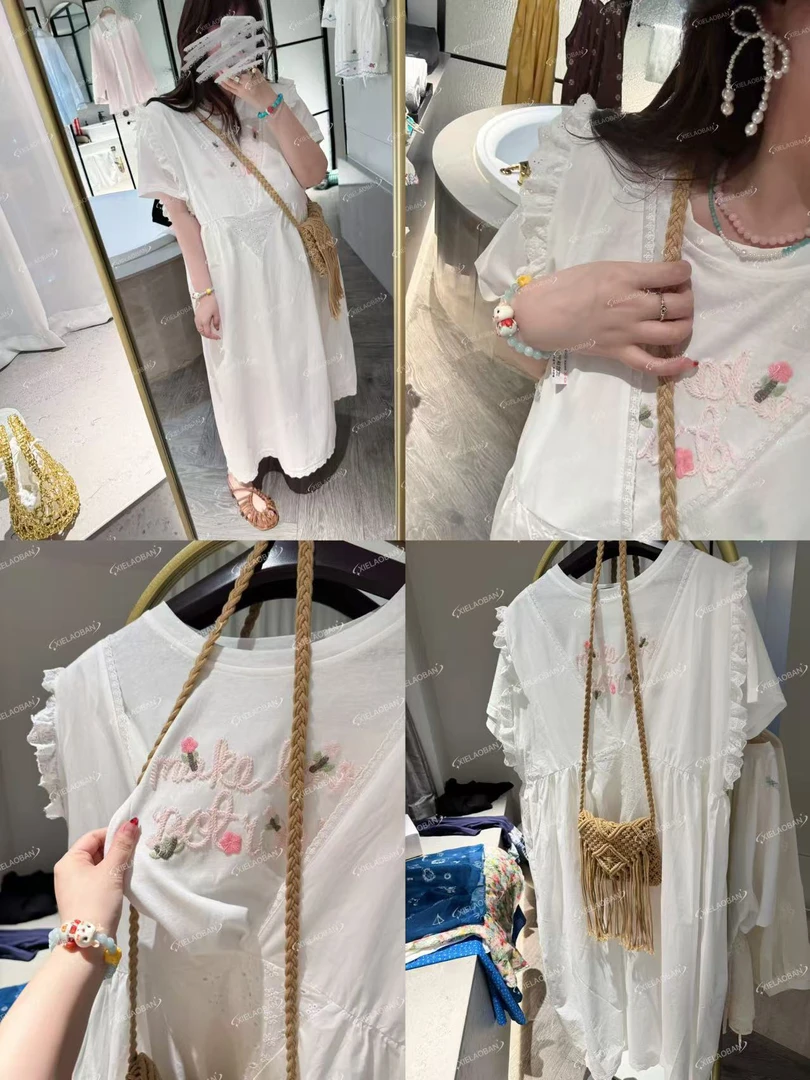 #蟹老板 小桃花 #两件套 连衣裙W2855