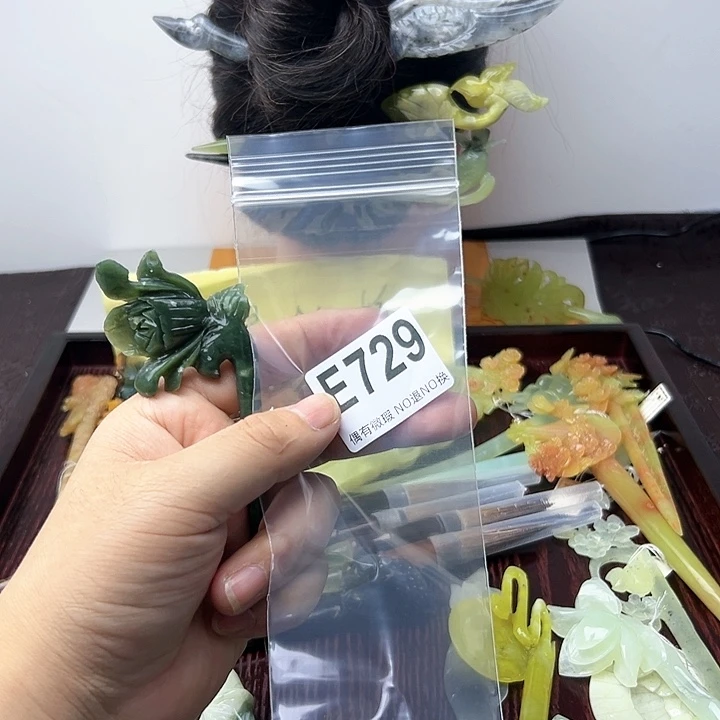 蛇纹石玉发饰合金爱****香