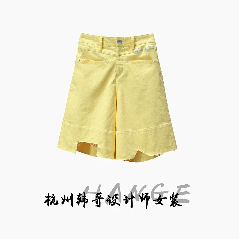 【韩哥女装】2025欧版设计师鹅黄色毛边五分高克重牛仔短裤7952-H2