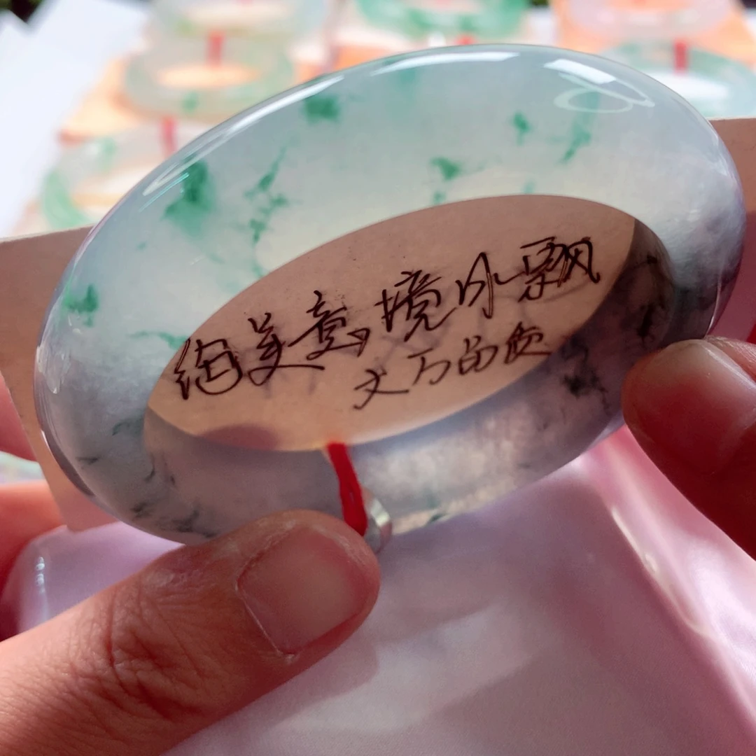 动***a翡翠未镶嵌手镯师妹56.8小六品质水墨画