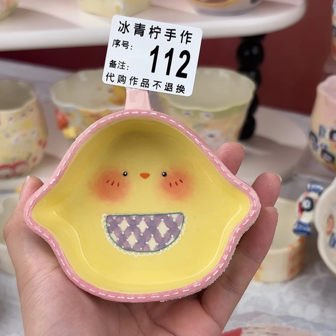 瓷片哈哈哈哈哈哈哈哈哈哈哈哈哈哈哈