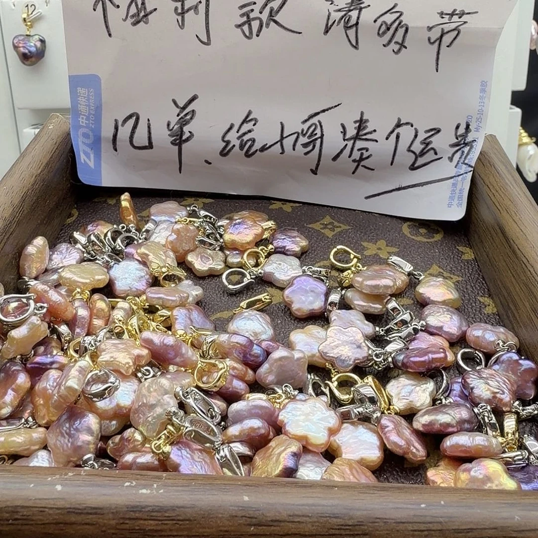 淡水珍珠颈饰合金