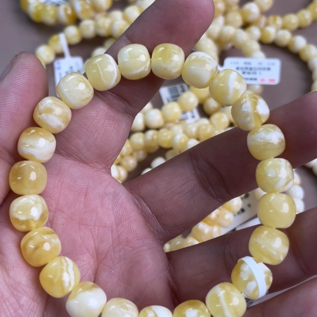 琥珀裸石未镶嵌0450000000