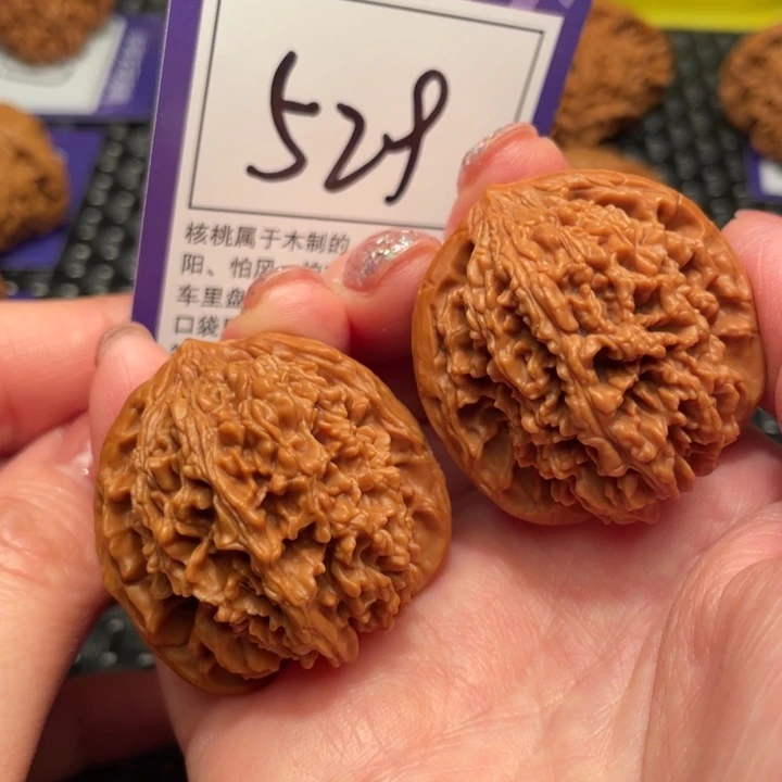 文玩核桃把件38星星529