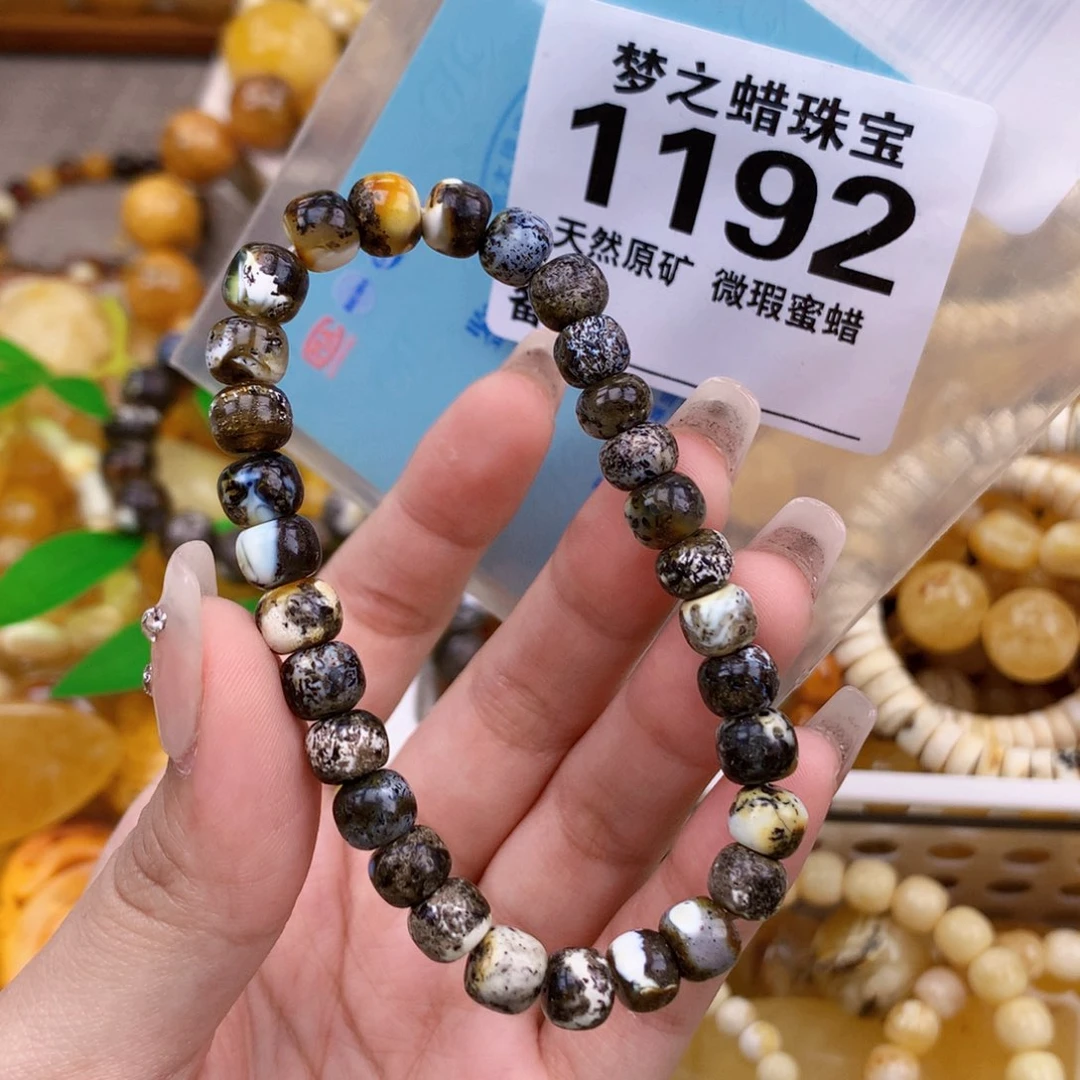 未镶嵌琥珀珠宝奇石