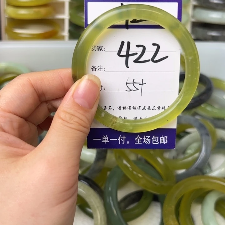 蛇纹石玉手镯合金